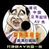 6ϱ°汾ذװv3.0.08